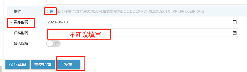 1686646548452